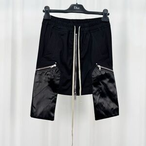 Authentic Rick Owens Black Satin Detail Skirt
